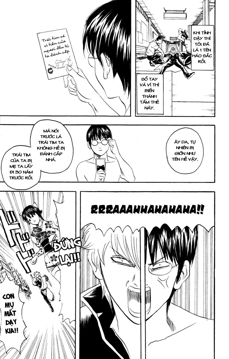Gintama Tập 86 trang 20