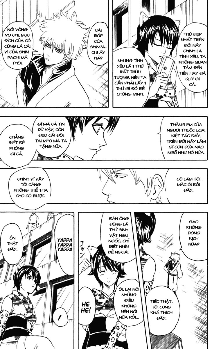 Gintama Tập 86 trang 22