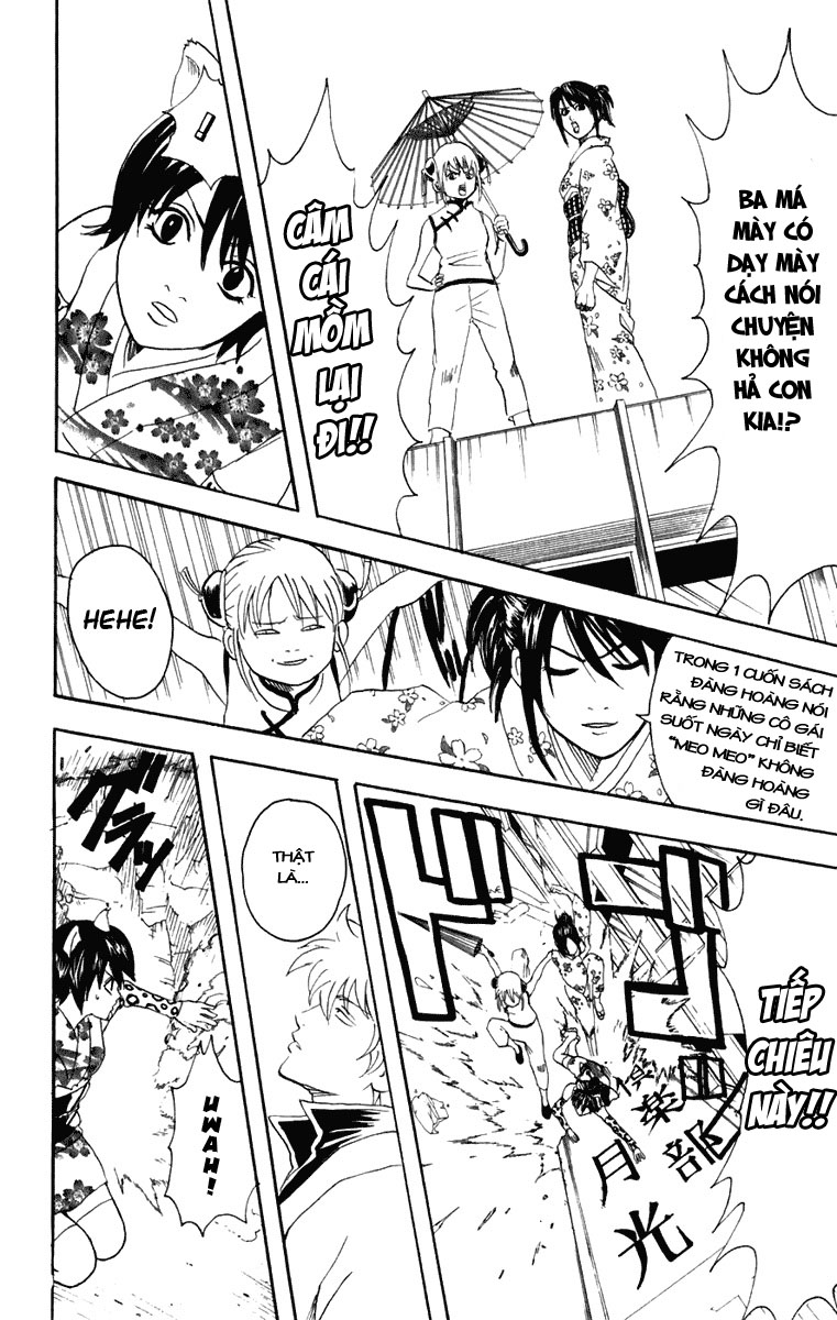 Gintama Tập 86 trang 23