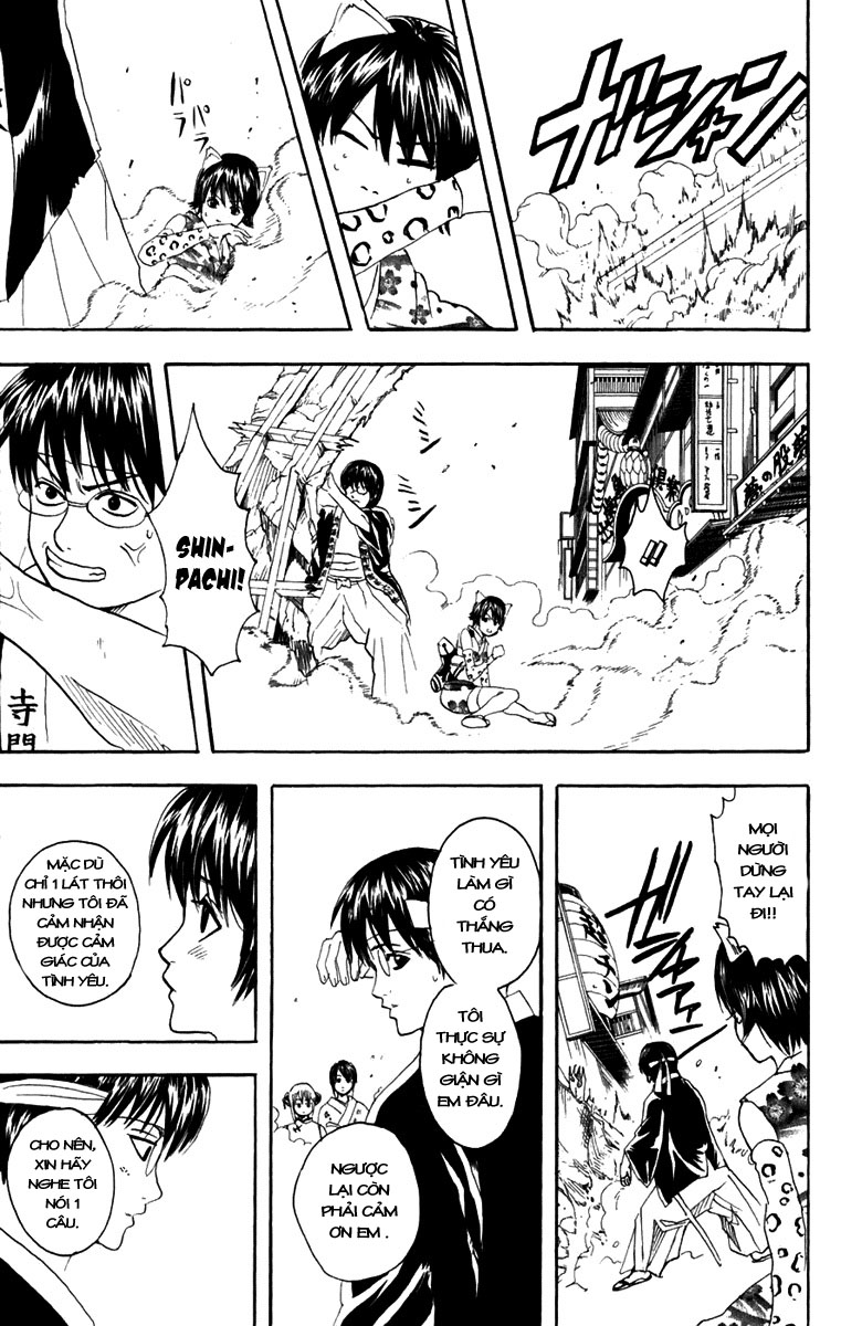 Gintama Tập 86 trang 24
