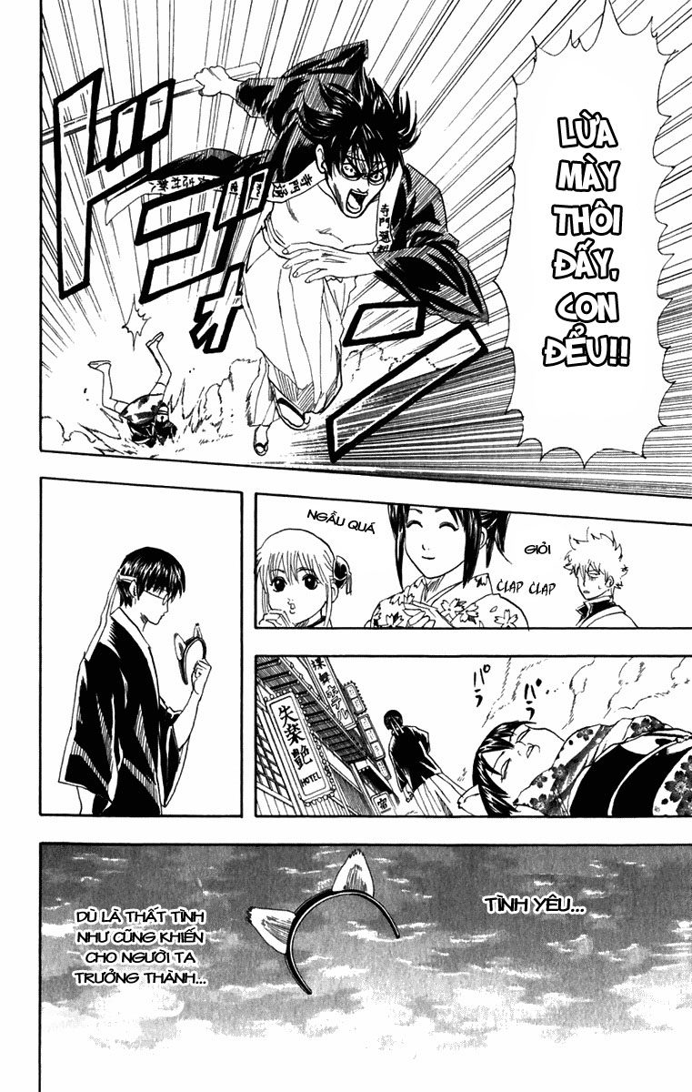 Gintama Tập 86 trang 25