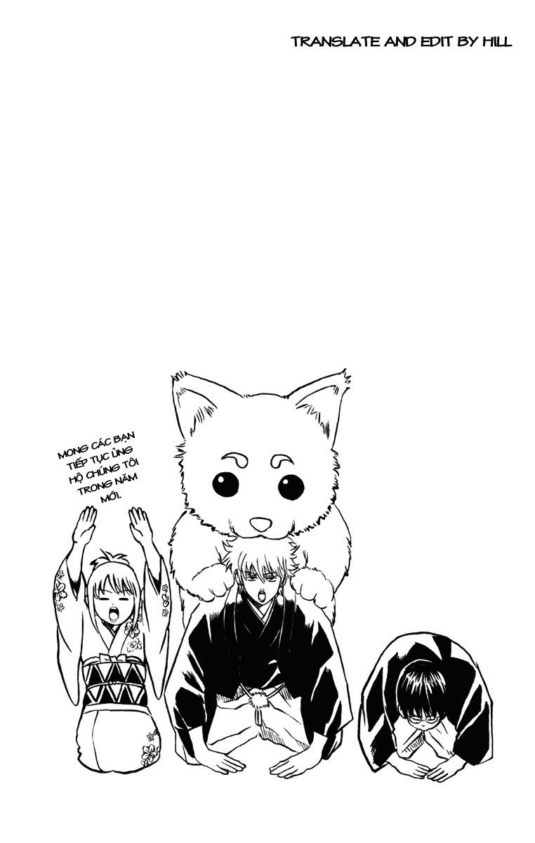 Gintama Tập 86 trang 5