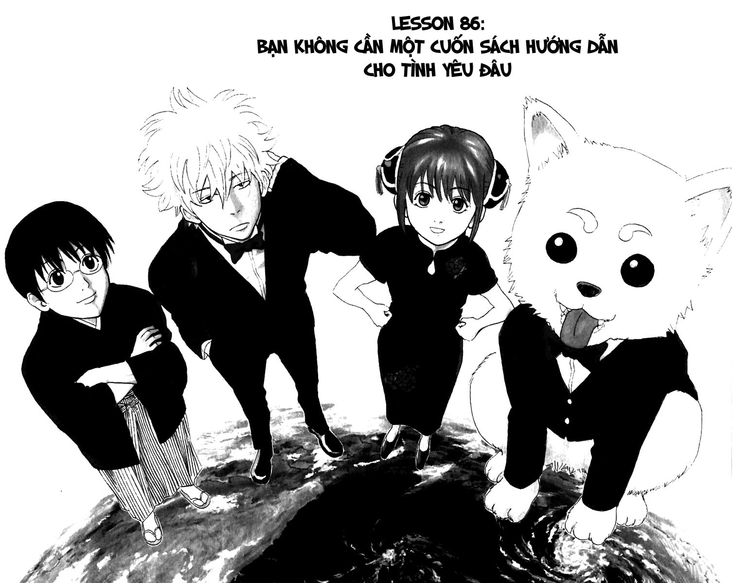 Gintama Tập 86 trang 6