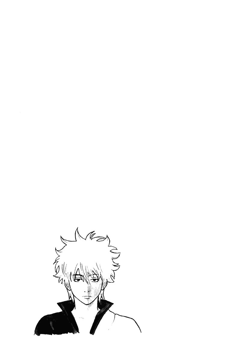 Gintama Tập 86 trang 7