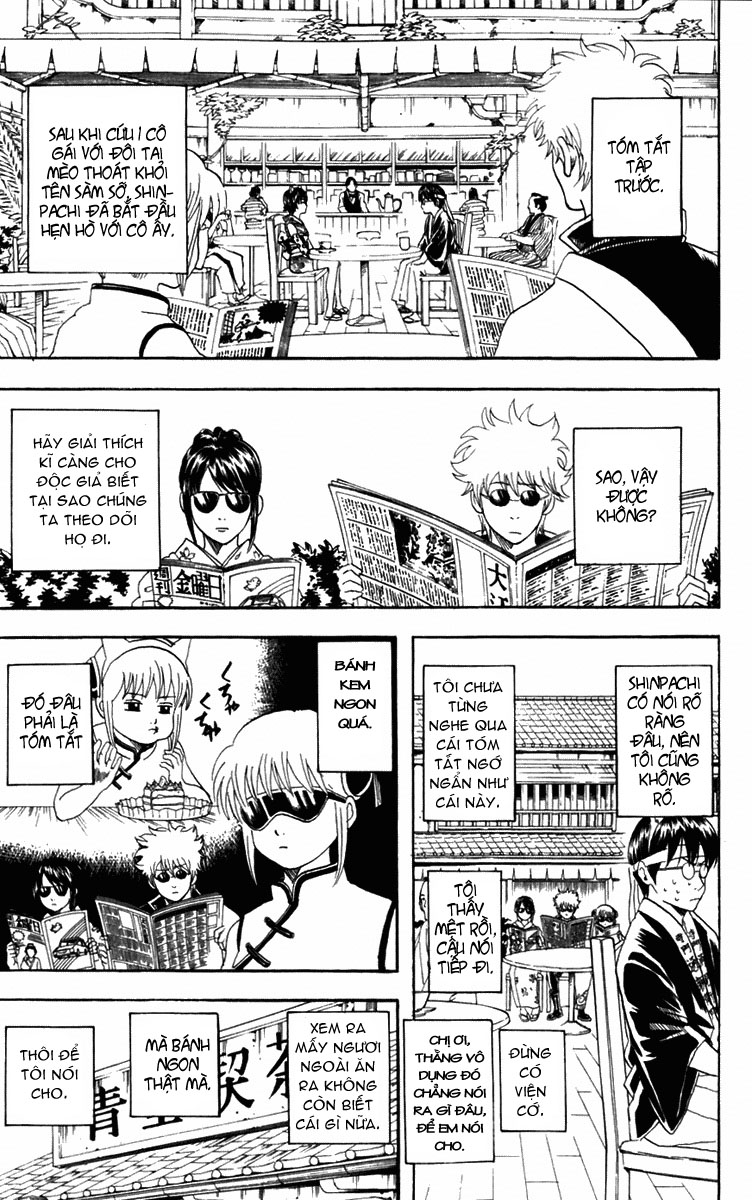 Gintama Tập 86 trang 8