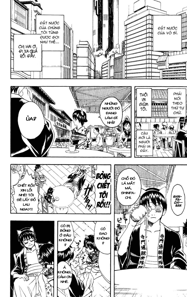 Gintama Tập 86 trang 9