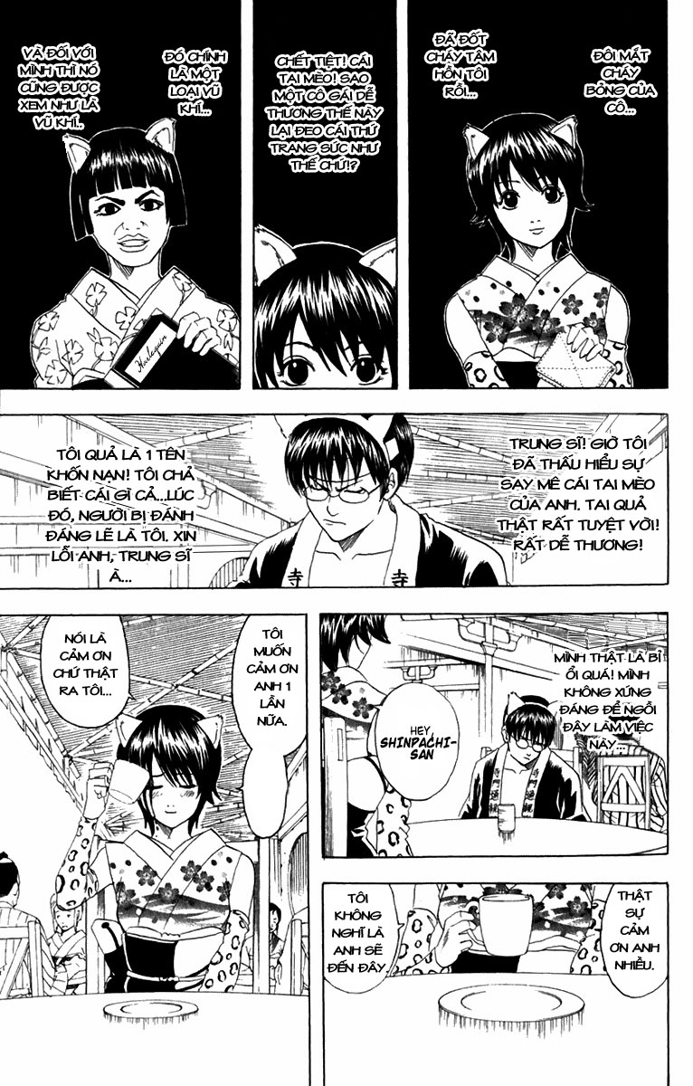 Gintama Tập 86 trang 10
