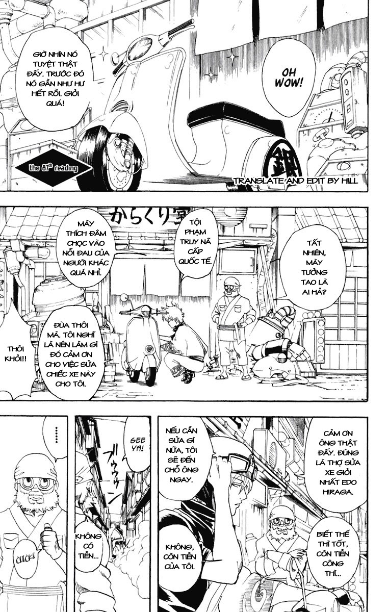 Gintama Tập 87 trang 2