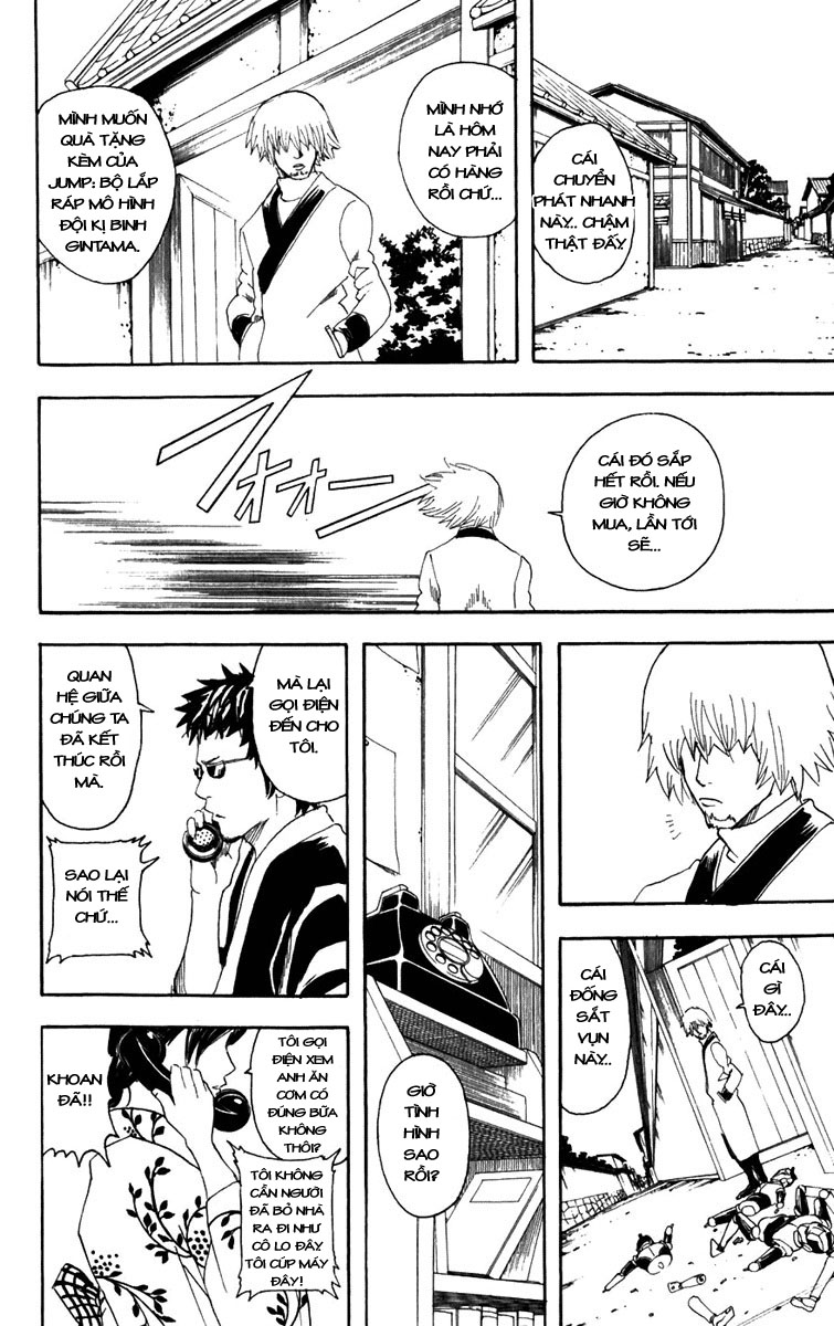 Gintama Tập 87 trang 11