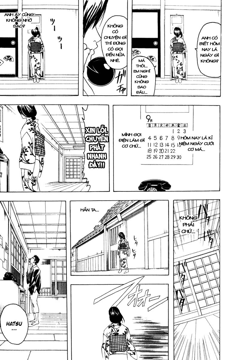 Gintama Tập 87 trang 12