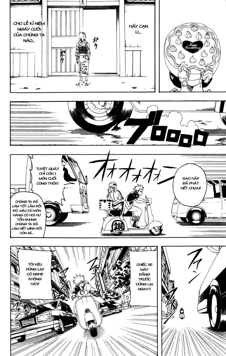 Gintama Tập 87 trang 13