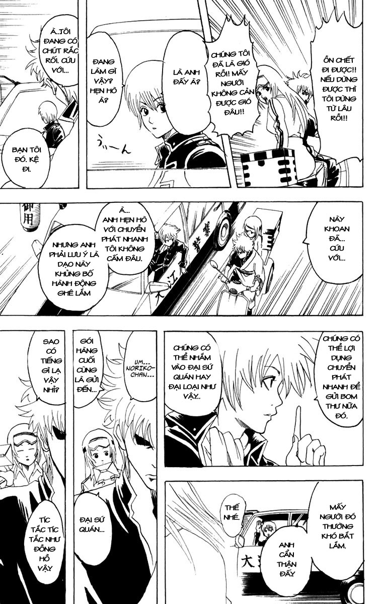 Gintama Tập 87 trang 14