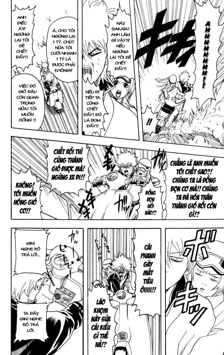 Gintama Tập 87 trang 15