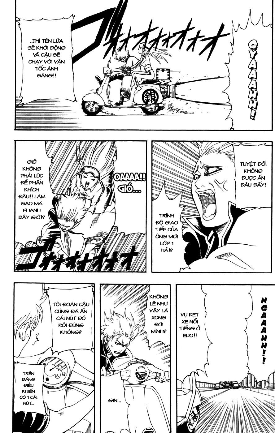 Gintama Tập 87 trang 17