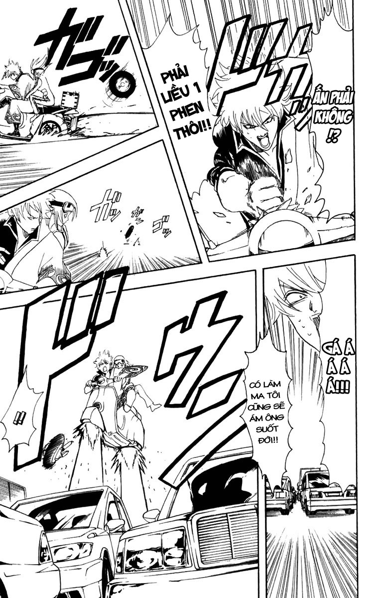 Gintama Tập 87 trang 18