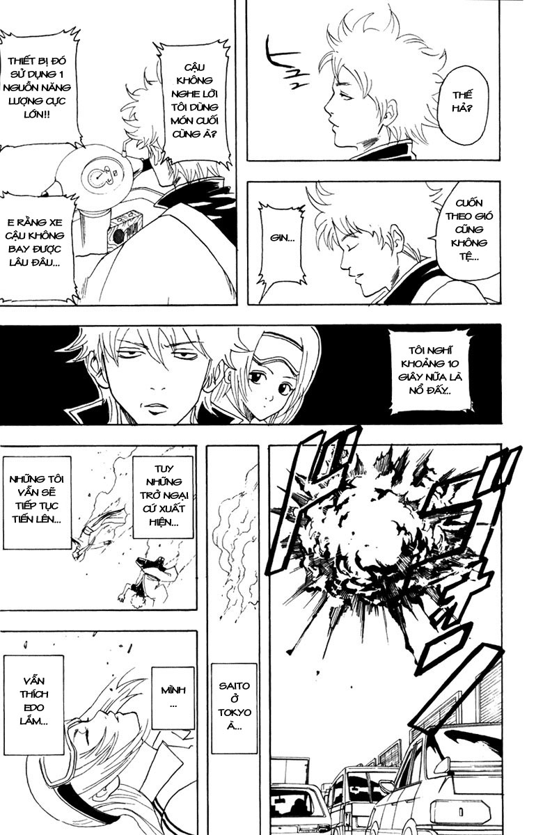 Gintama Tập 87 trang 20