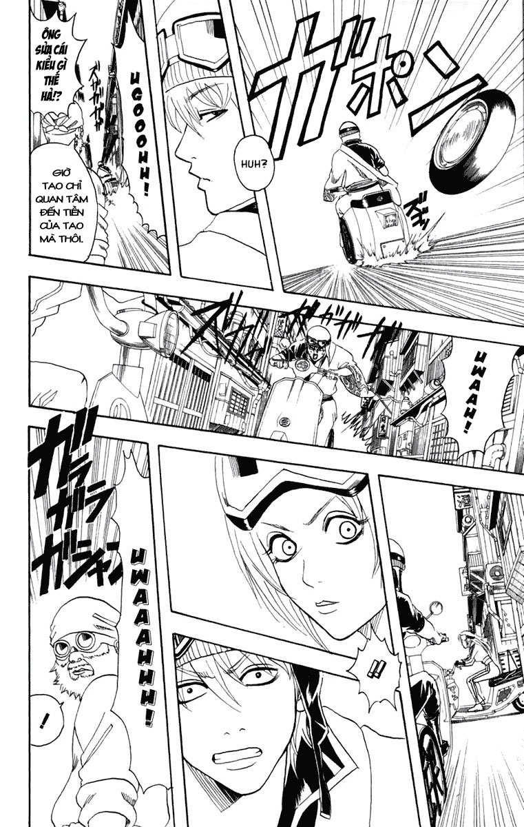 Gintama Tập 87 trang 3