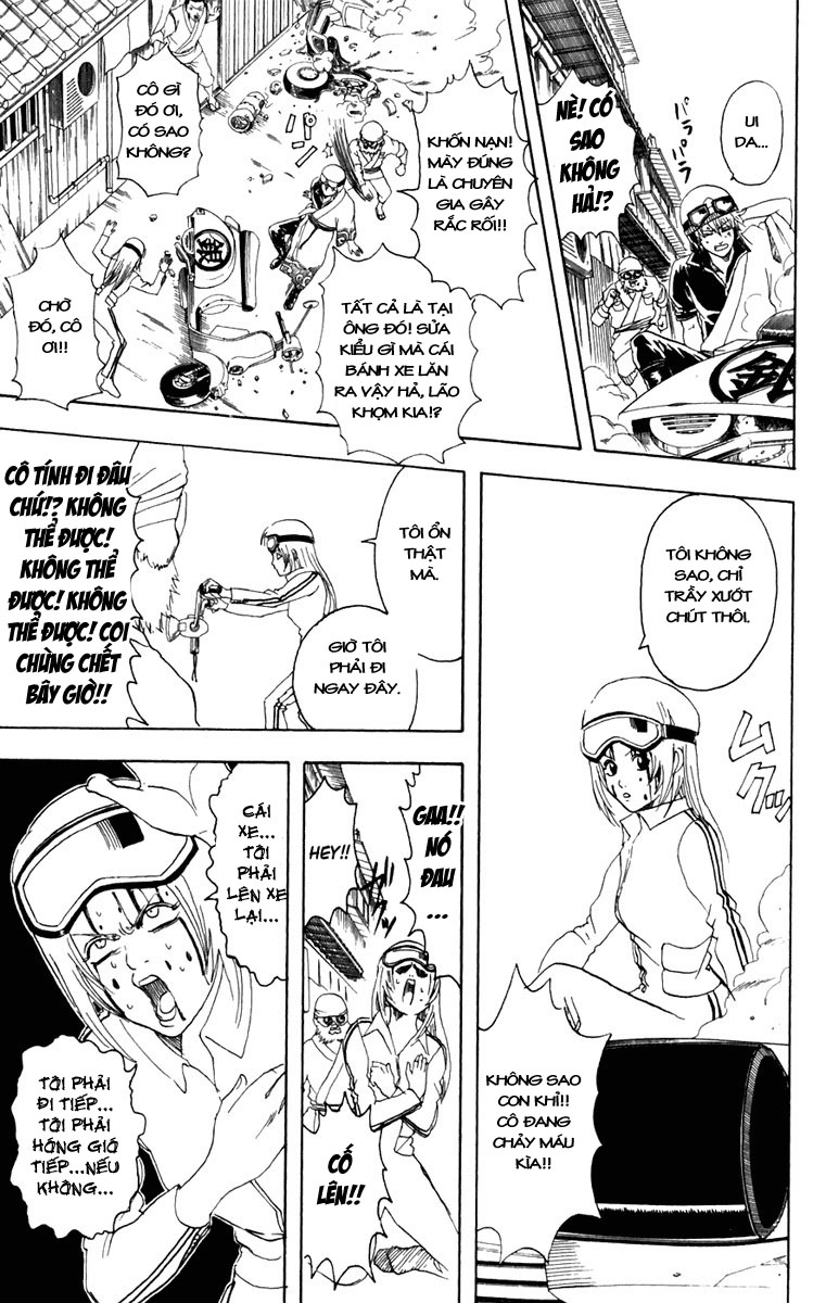 Gintama Tập 87 trang 4