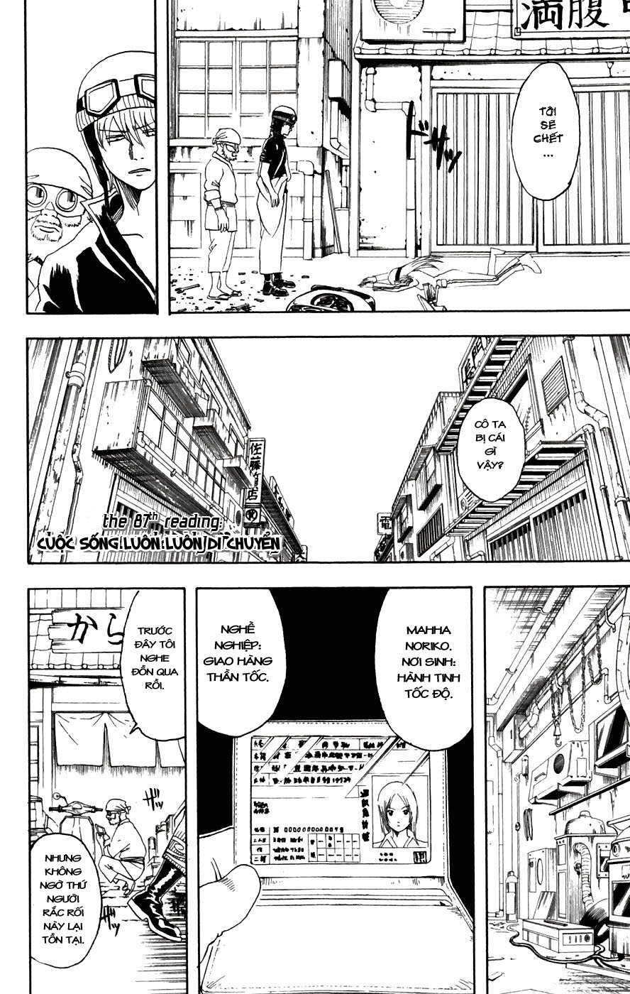 Gintama Tập 87 trang 5