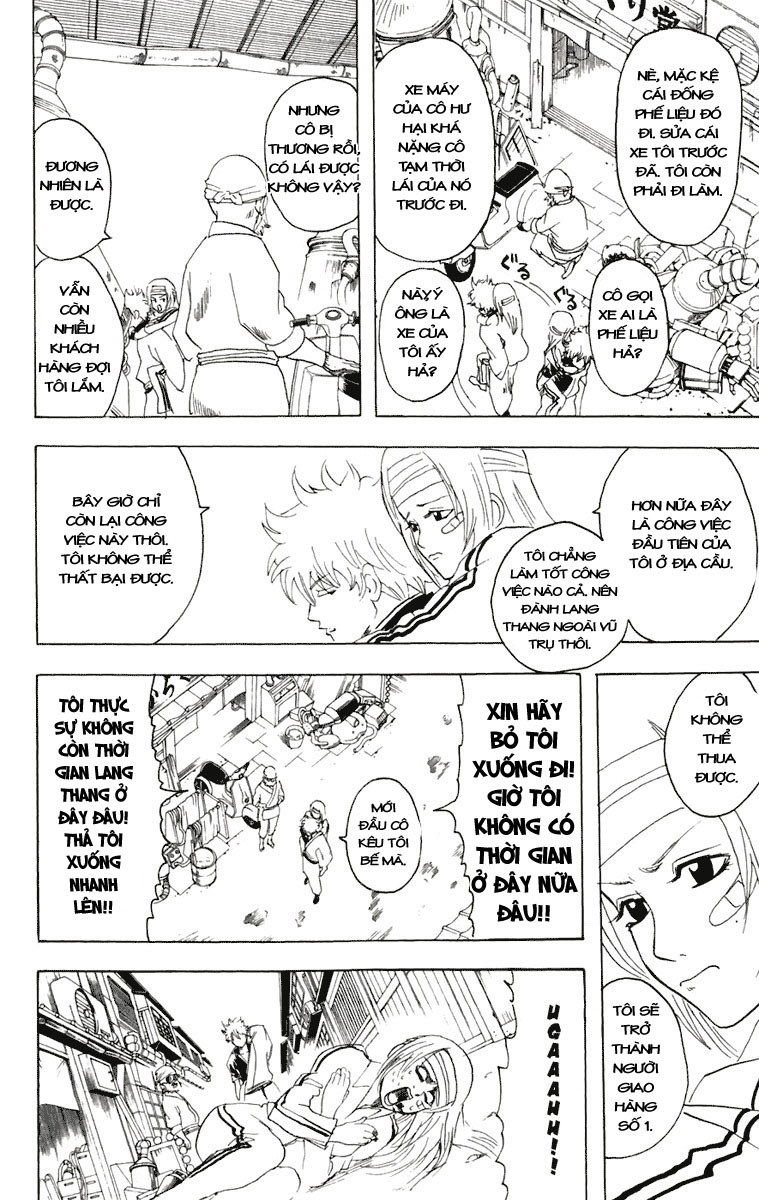 Gintama Tập 87 trang 7