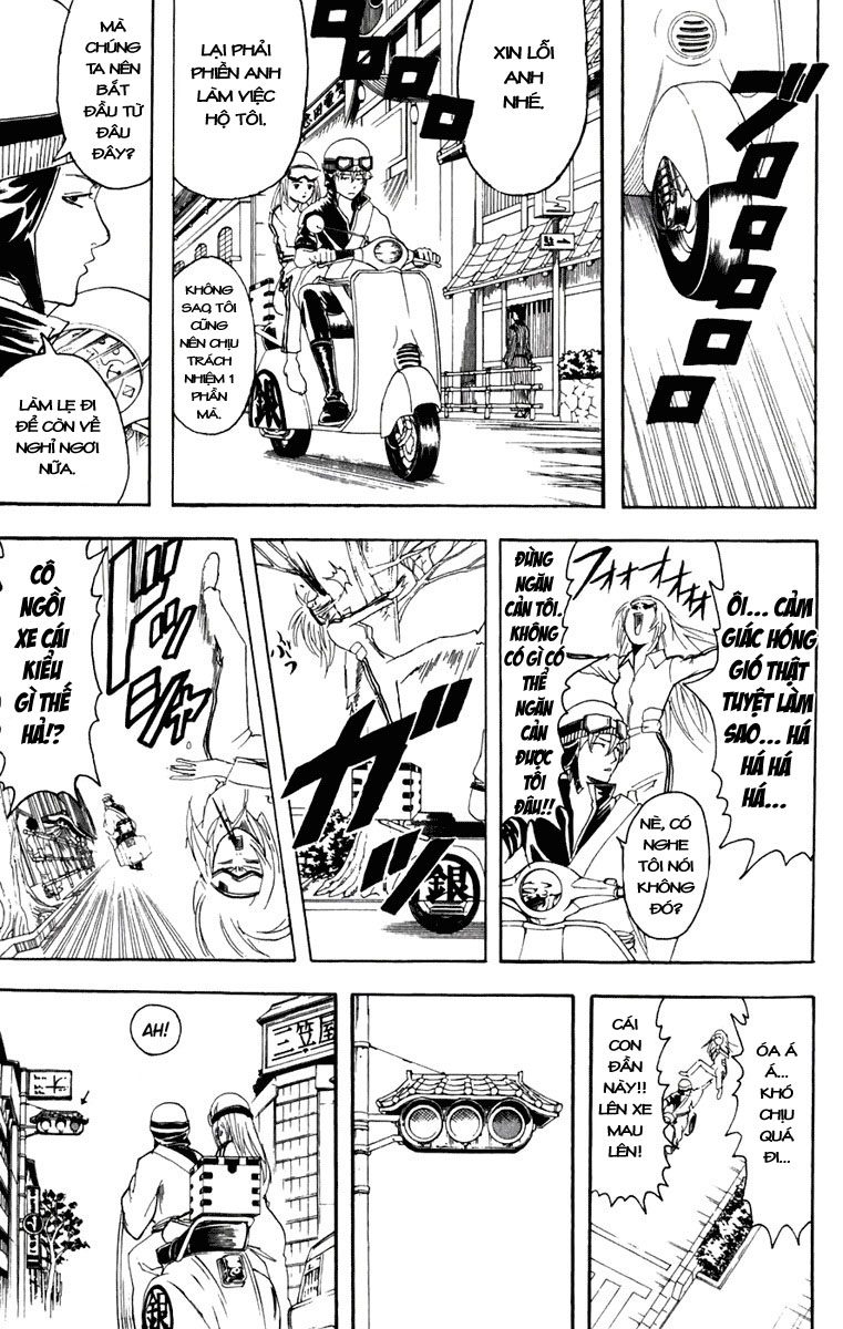 Gintama Tập 87 trang 8