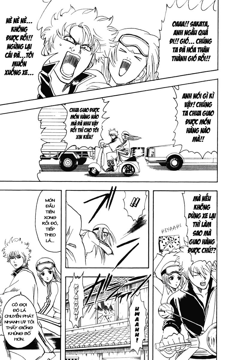 Gintama Tập 87 trang 10