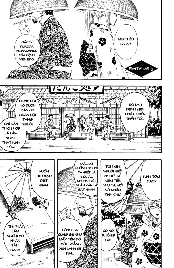 Gintama Tập 88 trang 2