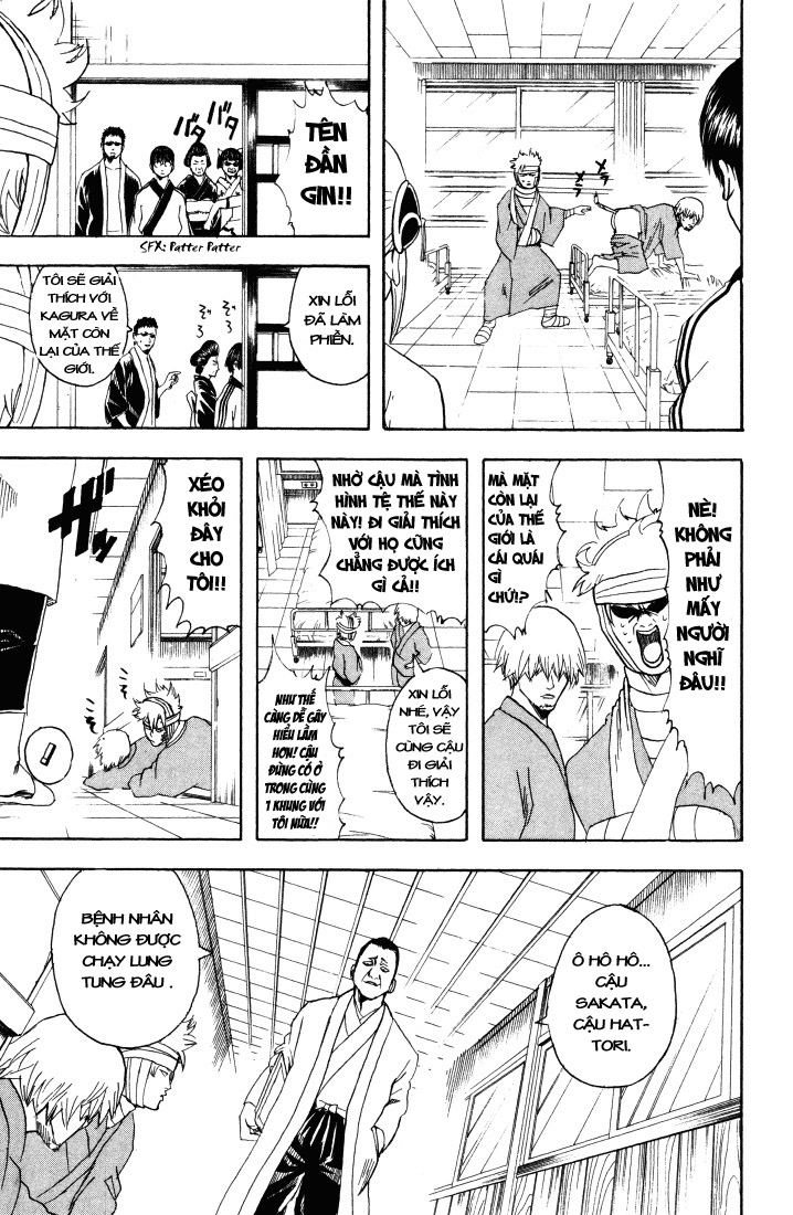 Gintama Tập 88 trang 11