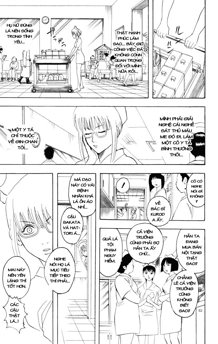 Gintama Tập 88 trang 12