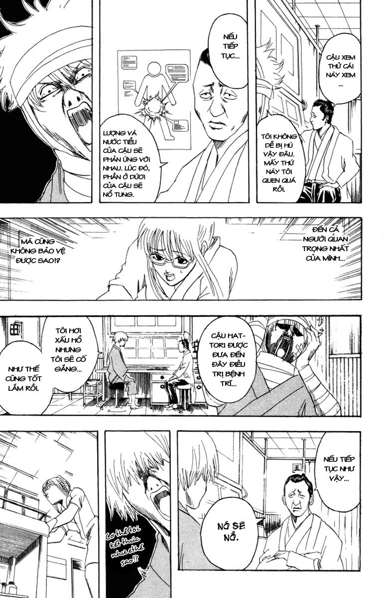 Gintama Tập 88 trang 14