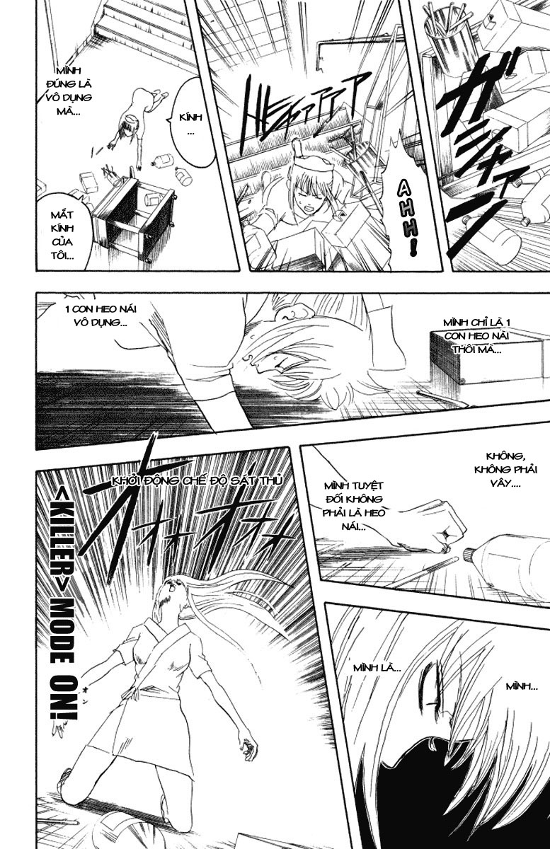 Gintama Tập 88 trang 15