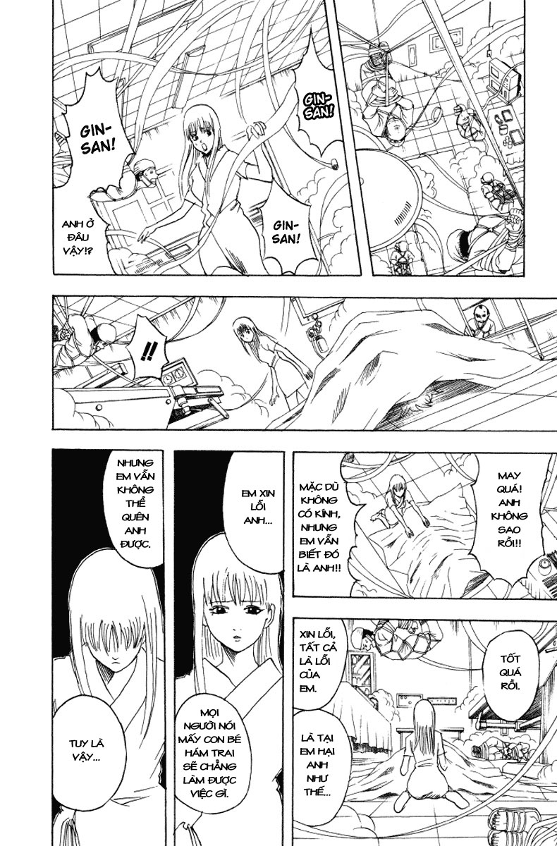 Gintama Tập 88 trang 19