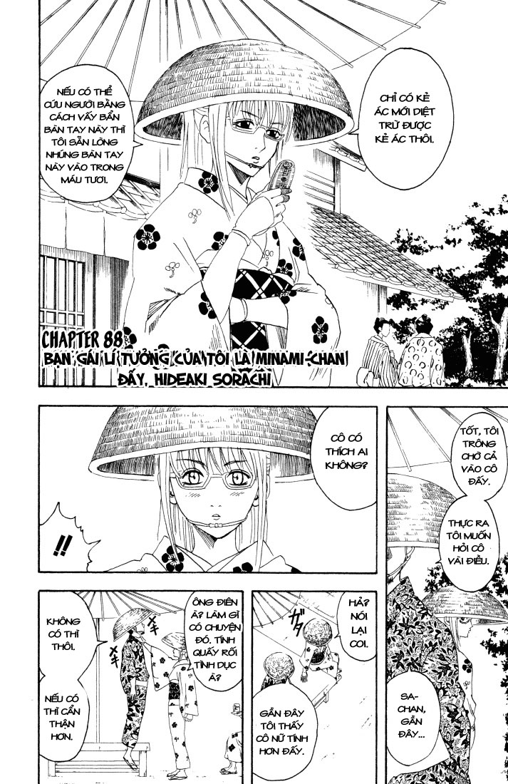 Gintama Tập 88 trang 3