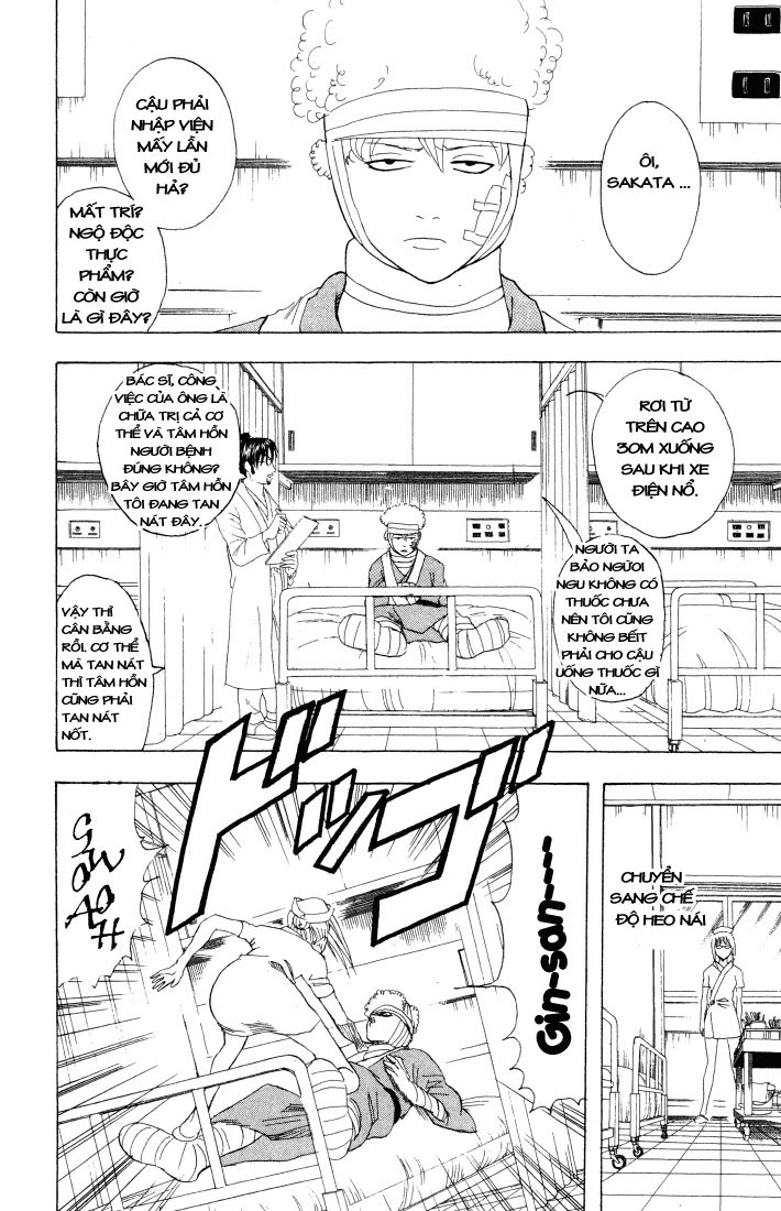 Gintama Tập 88 trang 5