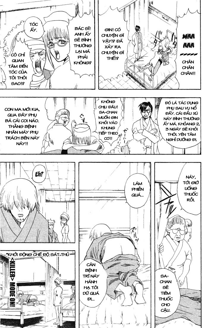 Gintama Tập 88 trang 6