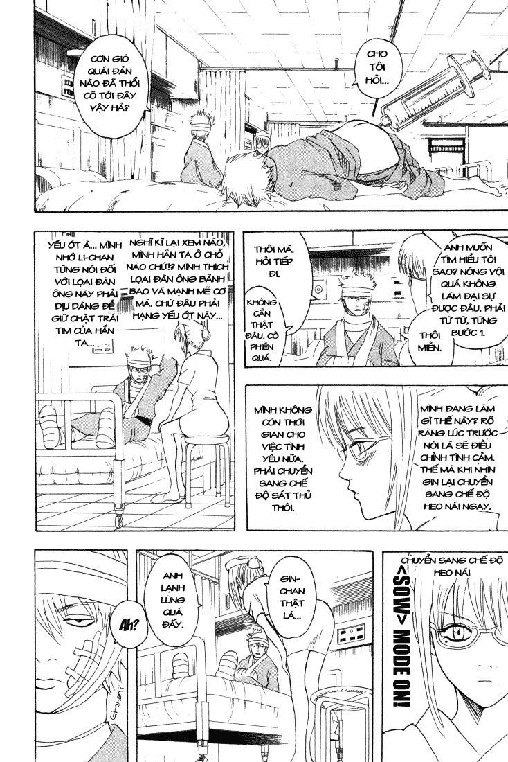 Gintama Tập 88 trang 7
