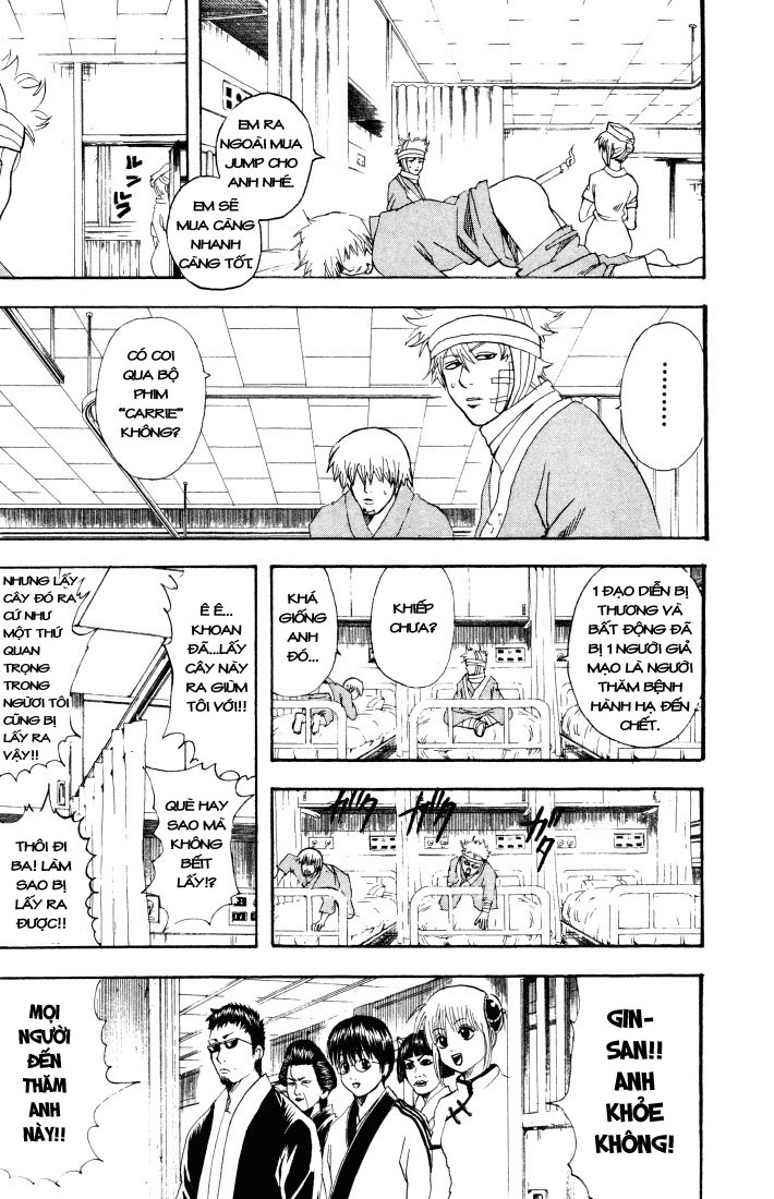 Gintama Tập 88 trang 10