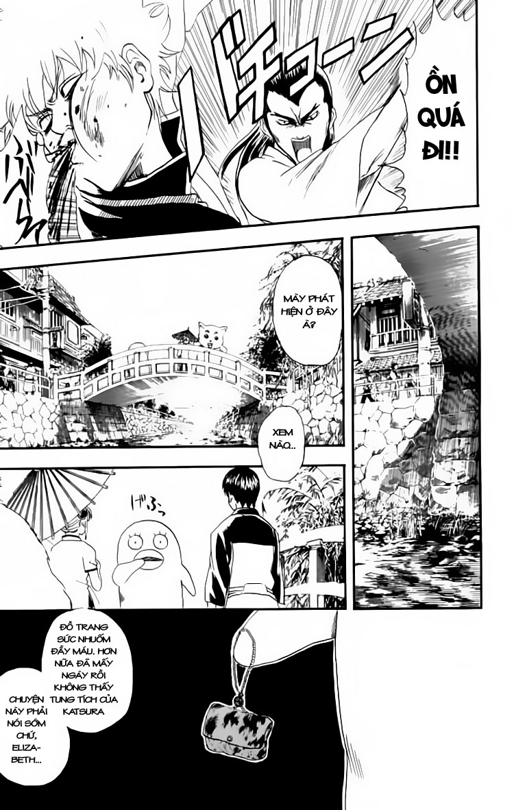 Gintama Tập 89 trang 12