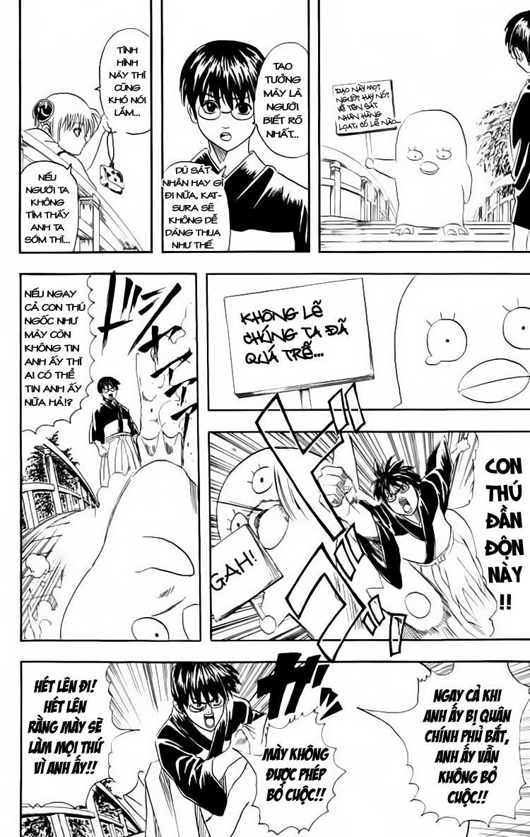 Gintama Tập 89 trang 13