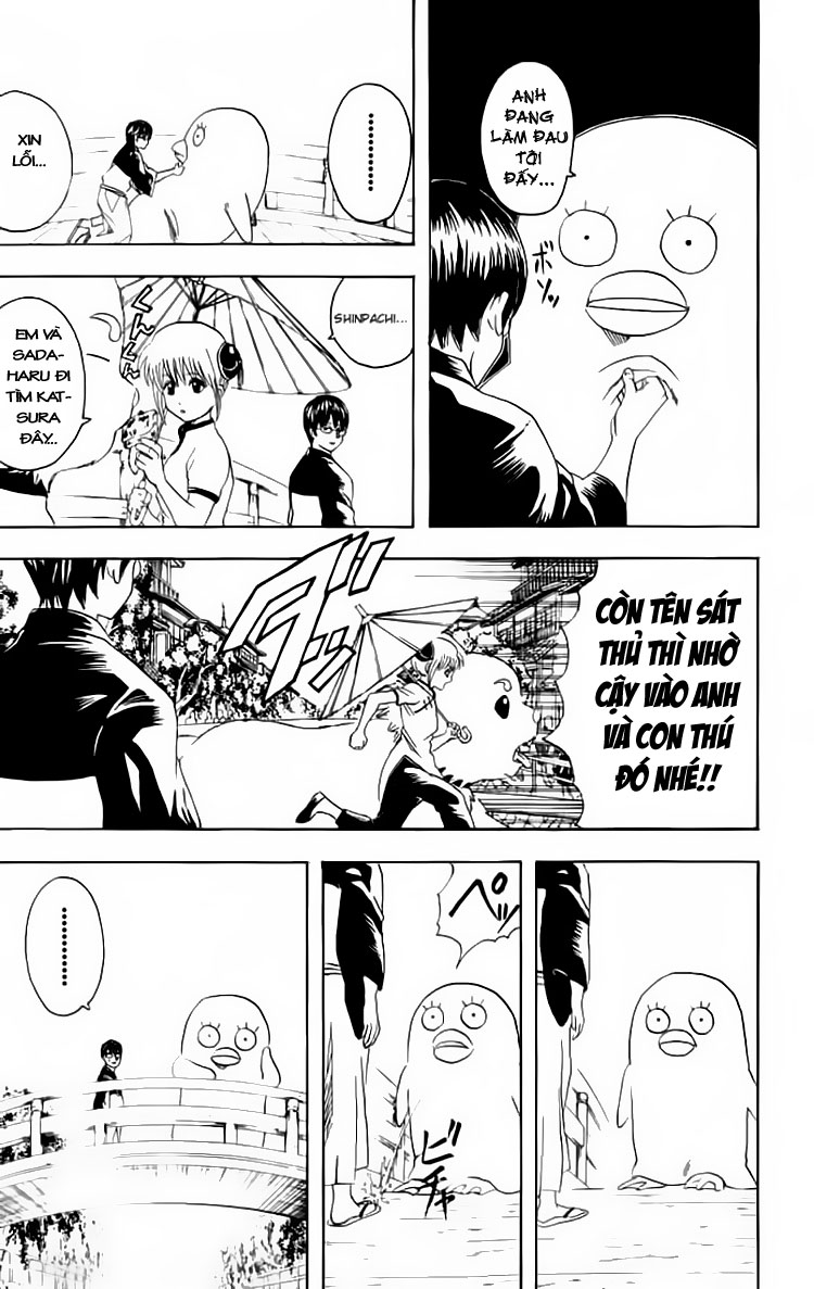 Gintama Tập 89 trang 14