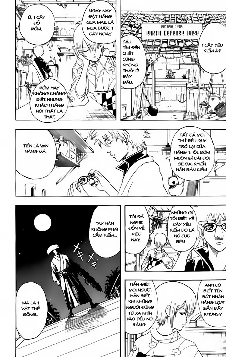 Gintama Tập 89 trang 15