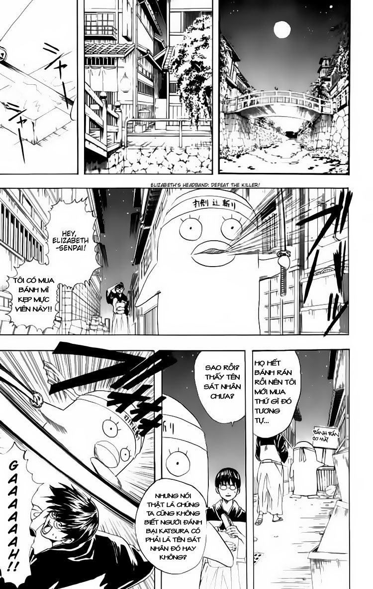 Gintama Tập 89 trang 16