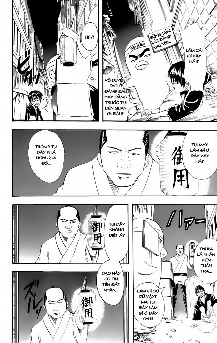 Gintama Tập 89 trang 17