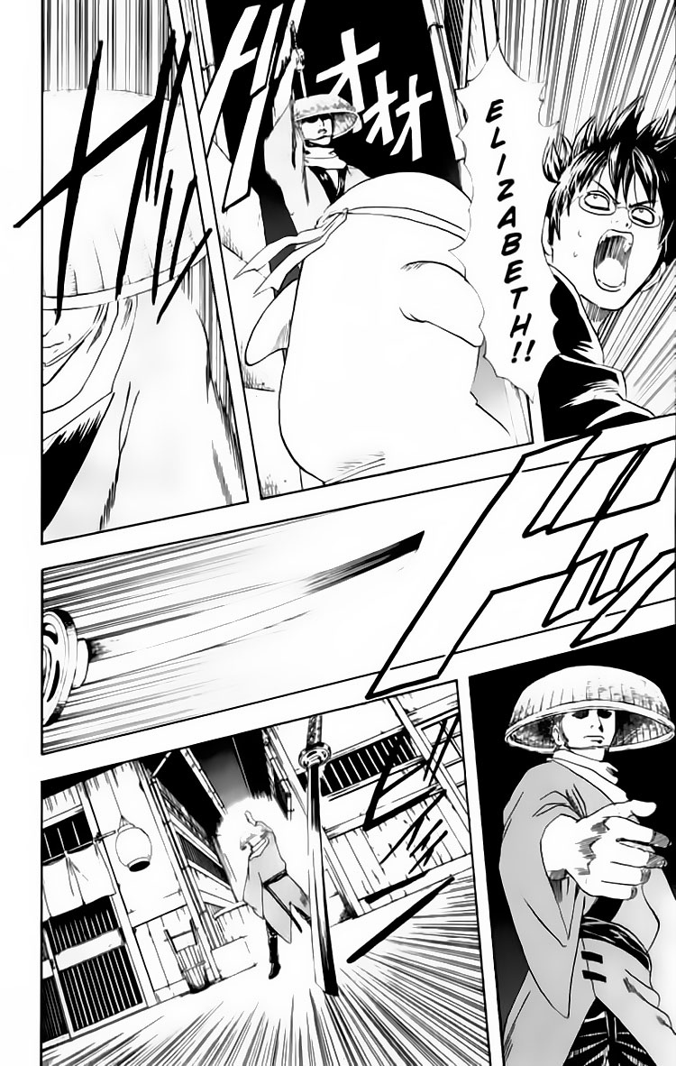 Gintama Tập 89 trang 19