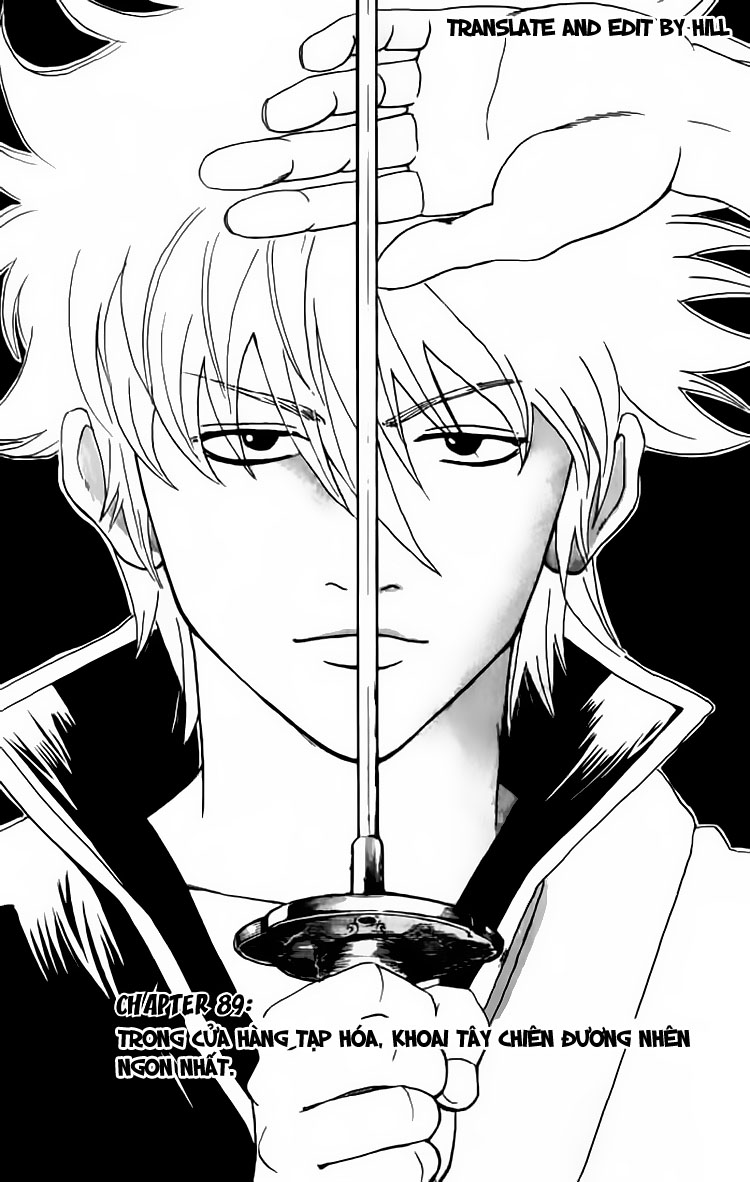 Gintama Tập 89 trang 4