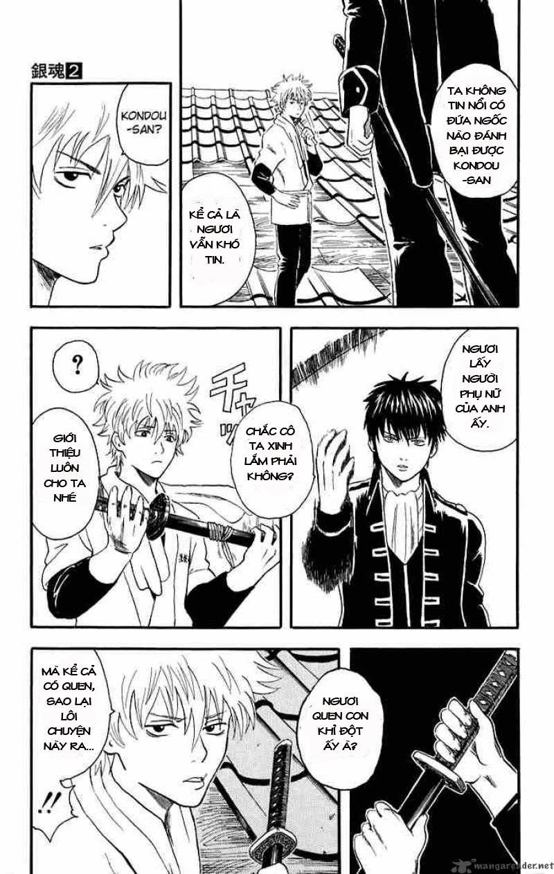 Gintama Tập 9 trang 12