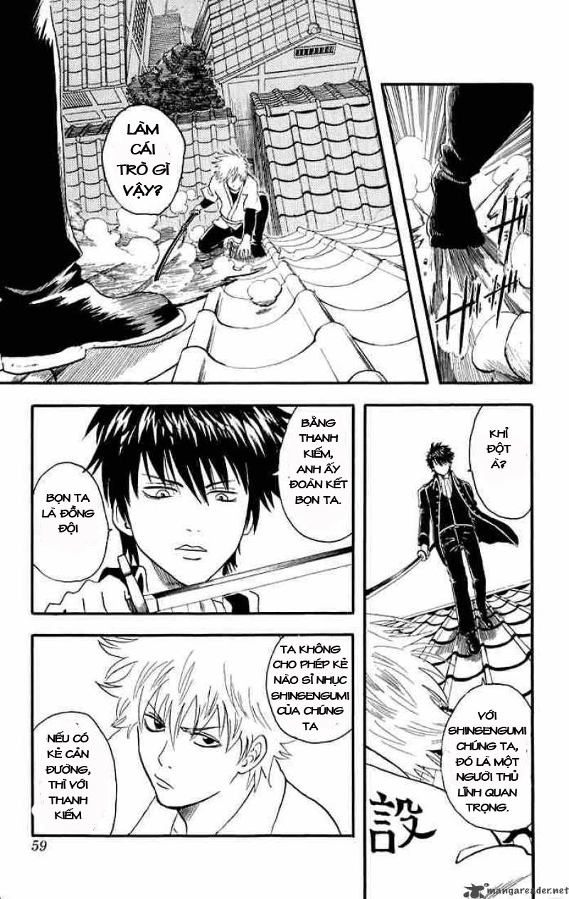 Gintama Tập 9 trang 14