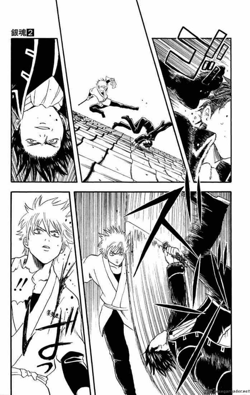 Gintama Tập 9 trang 16