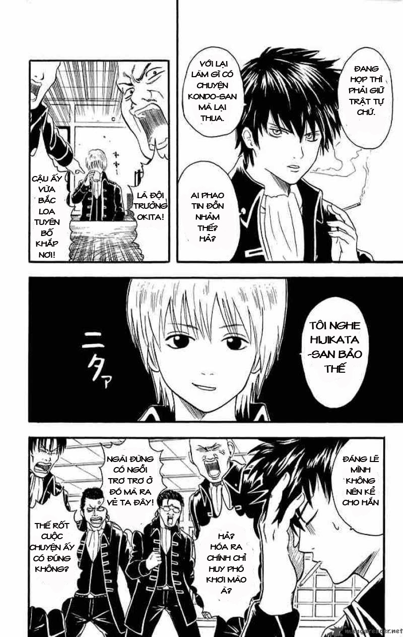 Gintama Tập 9 trang 3