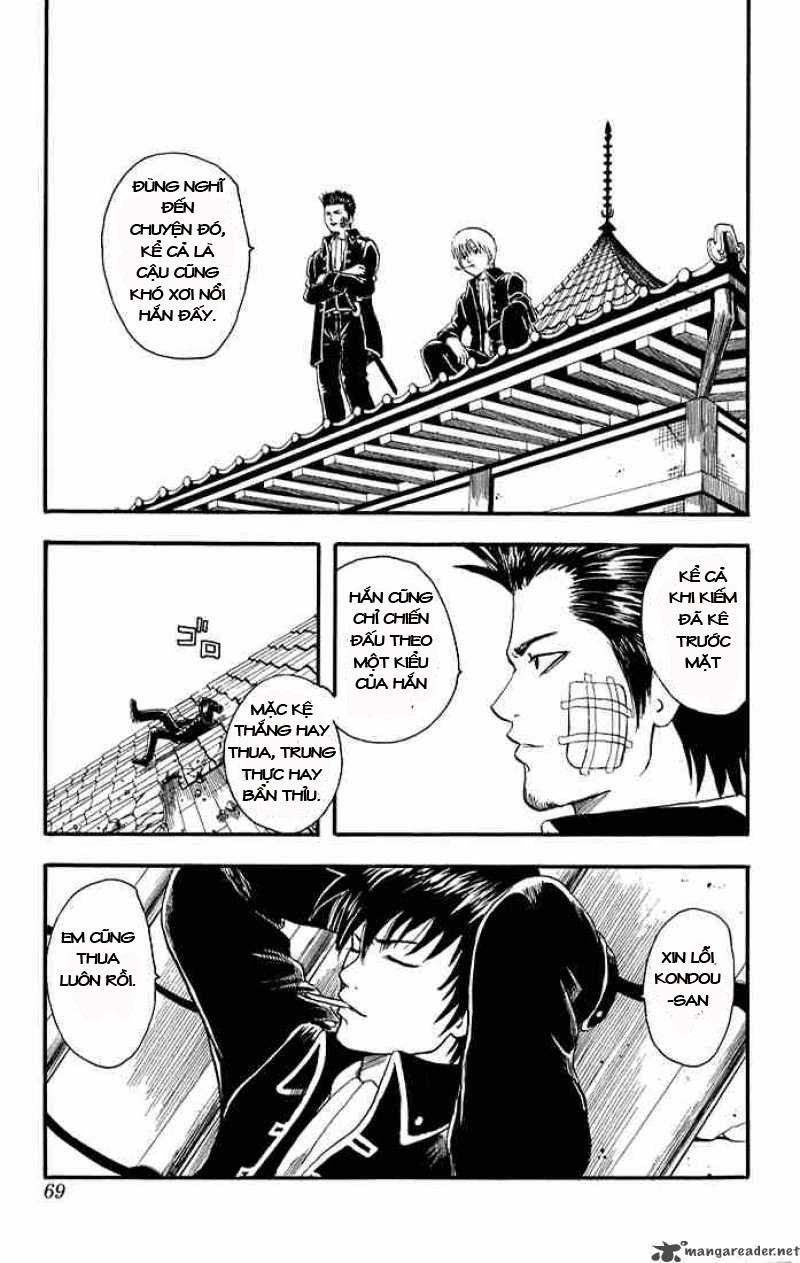 Gintama Tập 9 trang 24